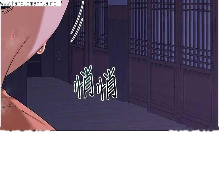 韩国漫画熟女交换计划韩漫_熟女交换计划-第55话-倾巢而出的欲望猛兽在线免费阅读-韩国漫画-第189张图片