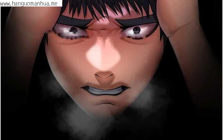 韩国漫画守护妳韩漫_守护妳-第17话-卖春特训班在线免费阅读-韩国漫画-第162张图片