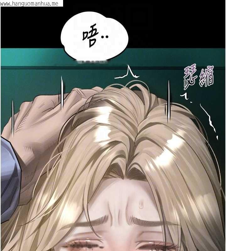 韩国漫画堕落物语2韩漫_堕落物语2-第44话-越发肆无忌惮的侵犯在线免费阅读-韩国漫画-第64张图片