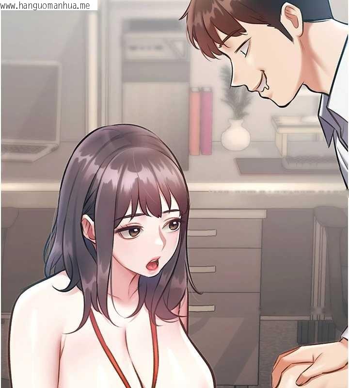 韩国漫画特色新视界韩漫_特色新视界-第24话-被酥胸服务的快感在线免费阅读-韩国漫画-第102张图片