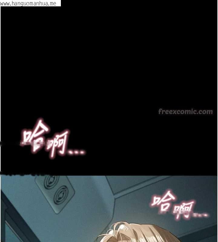 韩国漫画堕落物语2韩漫_堕落物语2-第44话-越发肆无忌惮的侵犯在线免费阅读-韩国漫画-第168张图片