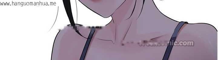 韩国漫画岳母为何那样韩漫_岳母为何那样-第88话-妳现在变得好会喷水在线免费阅读-韩国漫画-第140张图片