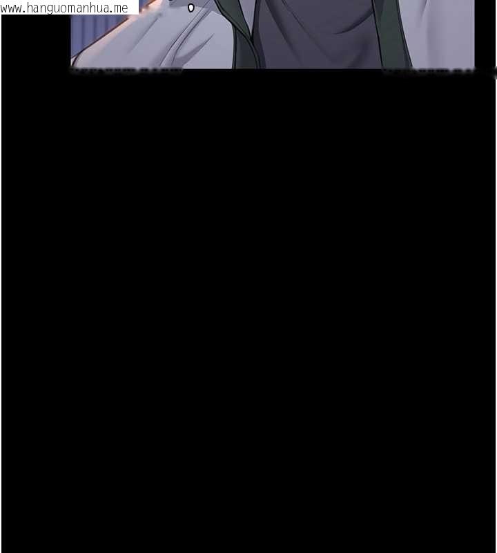 韩国漫画守护妳韩漫_守护妳-第17话-卖春特训班在线免费阅读-韩国漫画-第23张图片