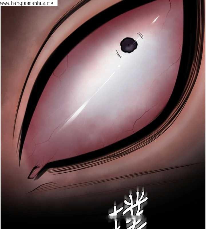 韩国漫画守护妳韩漫_守护妳-第17话-卖春特训班在线免费阅读-韩国漫画-第143张图片