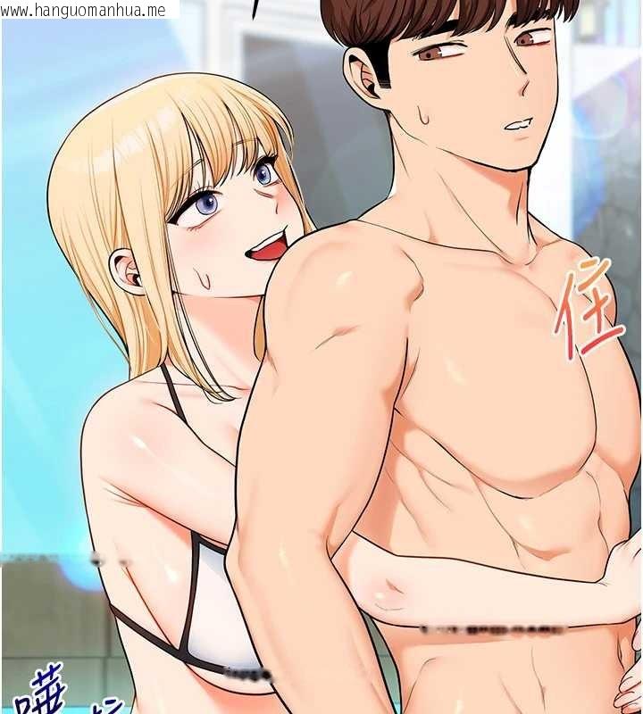 韩国漫画玩转学姐韩漫_玩转学姐-第95话-偷听妹妹火热爱爱声在线免费阅读-韩国漫画-第75张图片