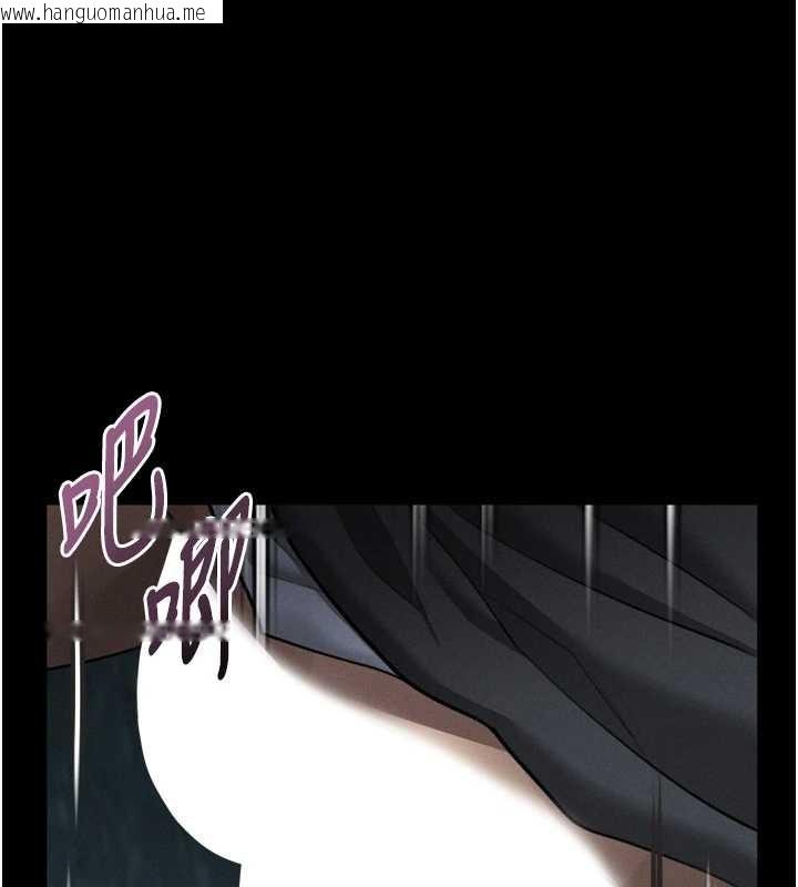 韩国漫画堕落物语2韩漫_堕落物语2-第44话-越发肆无忌惮的侵犯在线免费阅读-韩国漫画-第204张图片