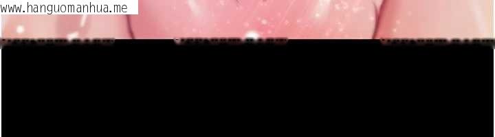 韩国漫画诅咒性转物语韩漫_诅咒性转物语-第13话-被硬上到有感觉在线免费阅读-韩国漫画-第255张图片