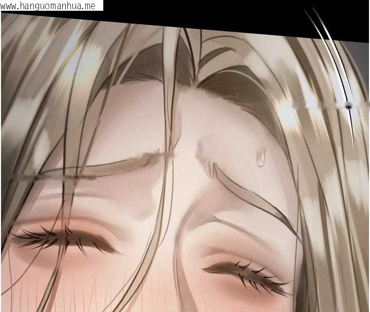 韩国漫画堕落物语2韩漫_堕落物语2-第44话-越发肆无忌惮的侵犯在线免费阅读-韩国漫画-第8张图片