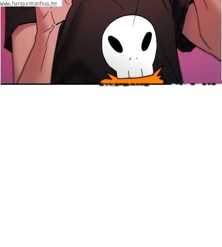 韩国漫画诅咒性转物语韩漫_诅咒性转物语-第13话-被硬上到有感觉在线免费阅读-韩国漫画-第44张图片