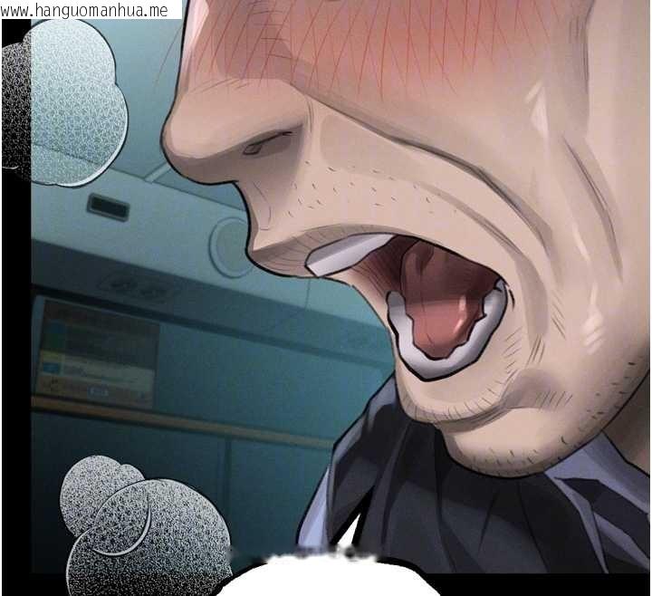 韩国漫画堕落物语2韩漫_堕落物语2-第44话-越发肆无忌惮的侵犯在线免费阅读-韩国漫画-第115张图片