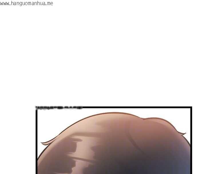 韩国漫画特色新视界韩漫_特色新视界-第24话-被酥胸服务的快感在线免费阅读-韩国漫画-第24张图片