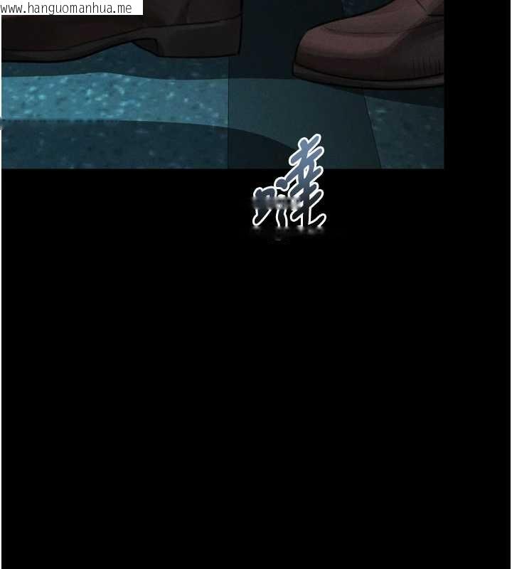 韩国漫画堕落物语2韩漫_堕落物语2-第44话-越发肆无忌惮的侵犯在线免费阅读-韩国漫画-第145张图片