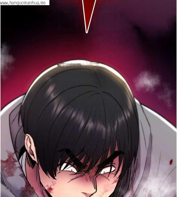 韩国漫画诅咒性转物语韩漫_诅咒性转物语-第13话-被硬上到有感觉在线免费阅读-韩国漫画-第116张图片