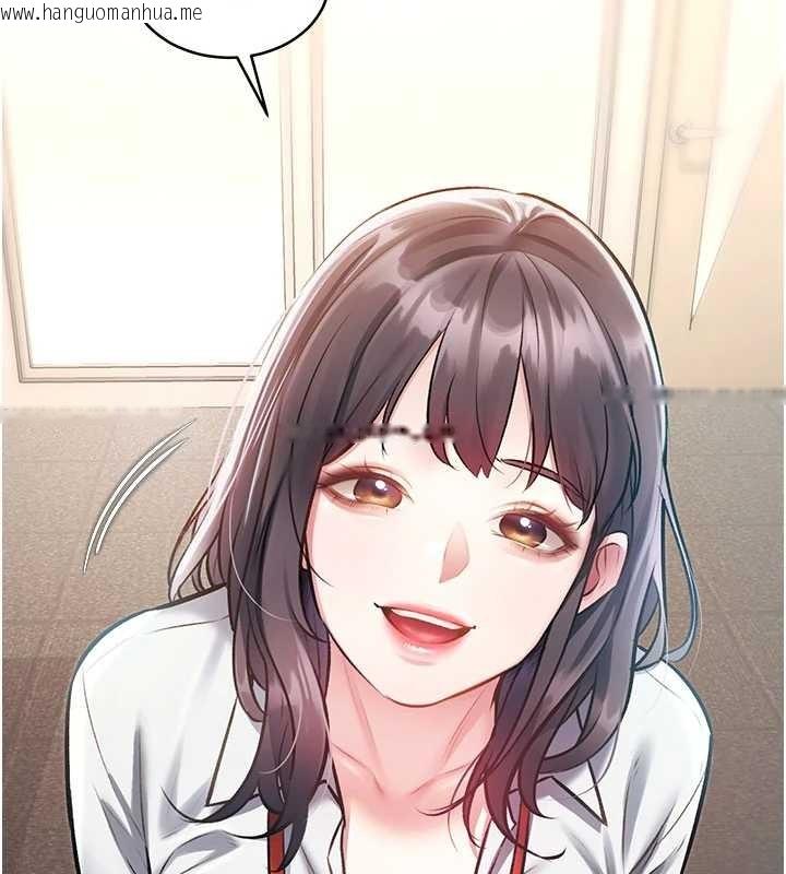 韩国漫画特色新视界韩漫_特色新视界-第24话-被酥胸服务的快感在线免费阅读-韩国漫画-第27张图片