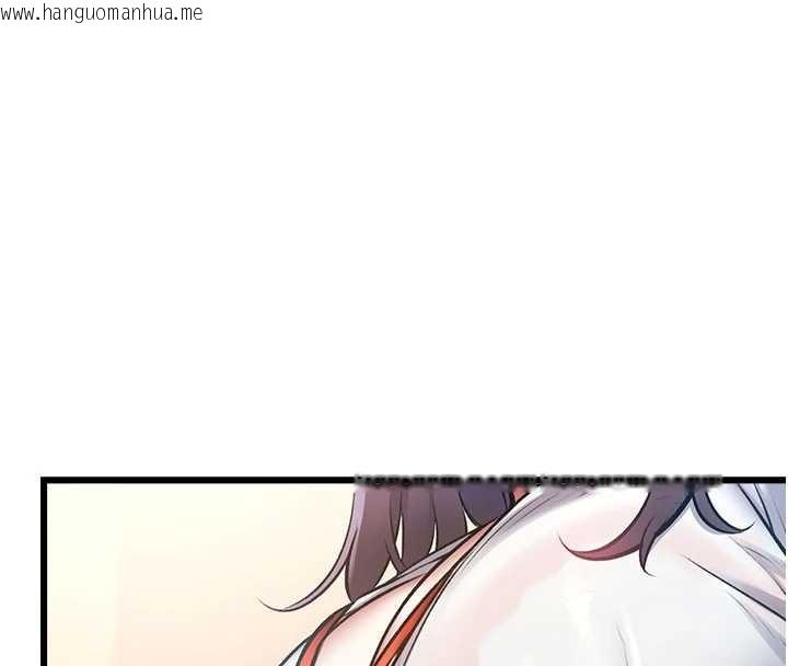 韩国漫画特色新视界韩漫_特色新视界-第24话-被酥胸服务的快感在线免费阅读-韩国漫画-第61张图片