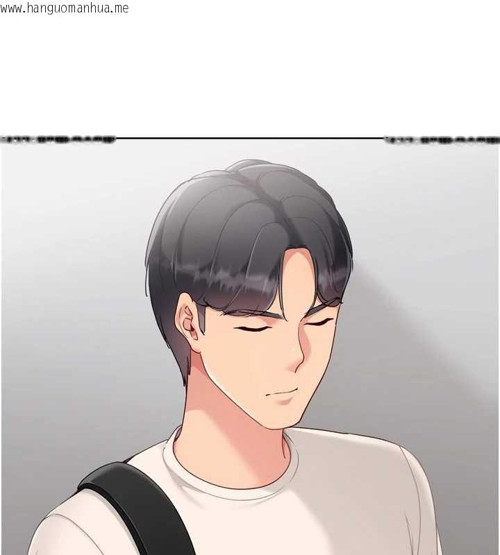 韩国漫画Set-up!排球少女韩漫_Set-up!排球少女-第82话-启动亲密连结在线免费阅读-韩国漫画-第121张图片