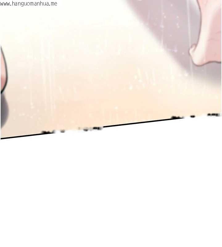 韩国漫画诅咒性转物语韩漫_诅咒性转物语-第13话-被硬上到有感觉在线免费阅读-韩国漫画-第236张图片