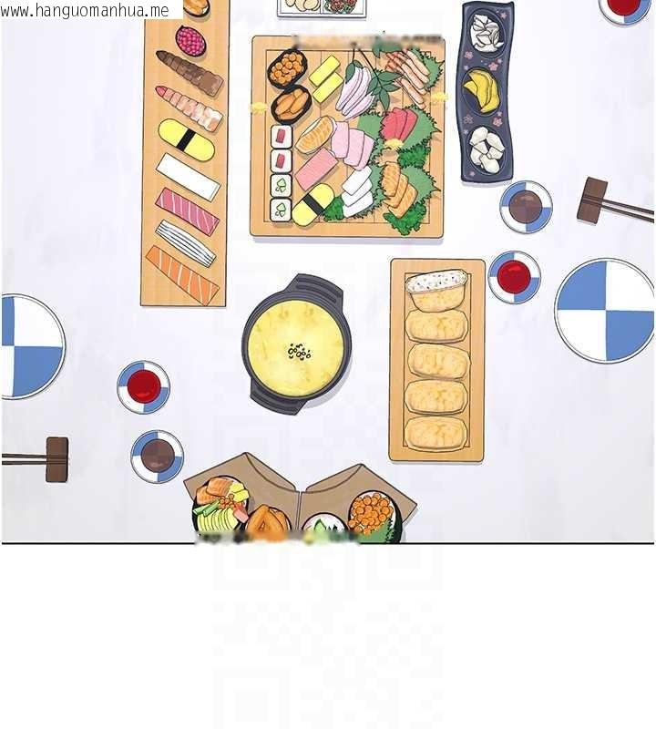 韩国漫画熟女交换计划韩漫_熟女交换计划-第55话-倾巢而出的欲望猛兽在线免费阅读-韩国漫画-第116张图片