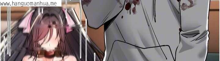 韩国漫画诅咒性转物语韩漫_诅咒性转物语-第13话-被硬上到有感觉在线免费阅读-韩国漫画-第131张图片