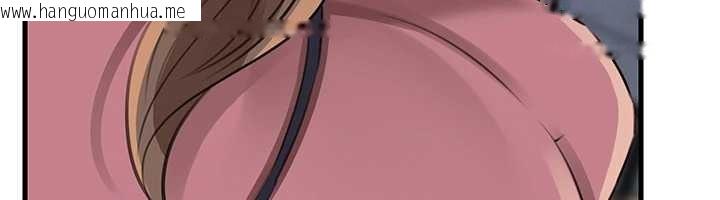 韩国漫画岳母为何那样韩漫_岳母为何那样-第88话-妳现在变得好会喷水在线免费阅读-韩国漫画-第77张图片