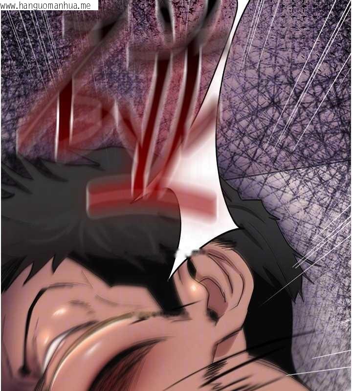 韩国漫画诅咒性转物语韩漫_诅咒性转物语-第13话-被硬上到有感觉在线免费阅读-韩国漫画-第71张图片