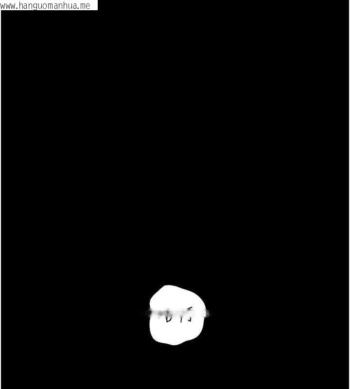 韩国漫画岳母为何那样韩漫_岳母为何那样-第88话-妳现在变得好会喷水在线免费阅读-韩国漫画-第1张图片