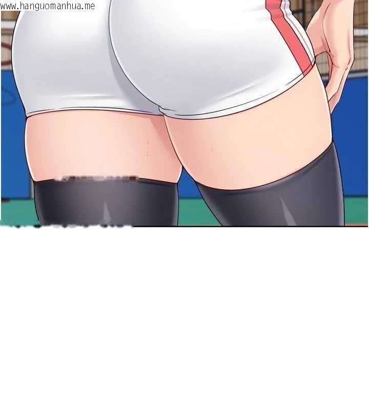 韩国漫画Set-up!排球少女韩漫_Set-up!排球少女-第82话-启动亲密连结在线免费阅读-韩国漫画-第152张图片