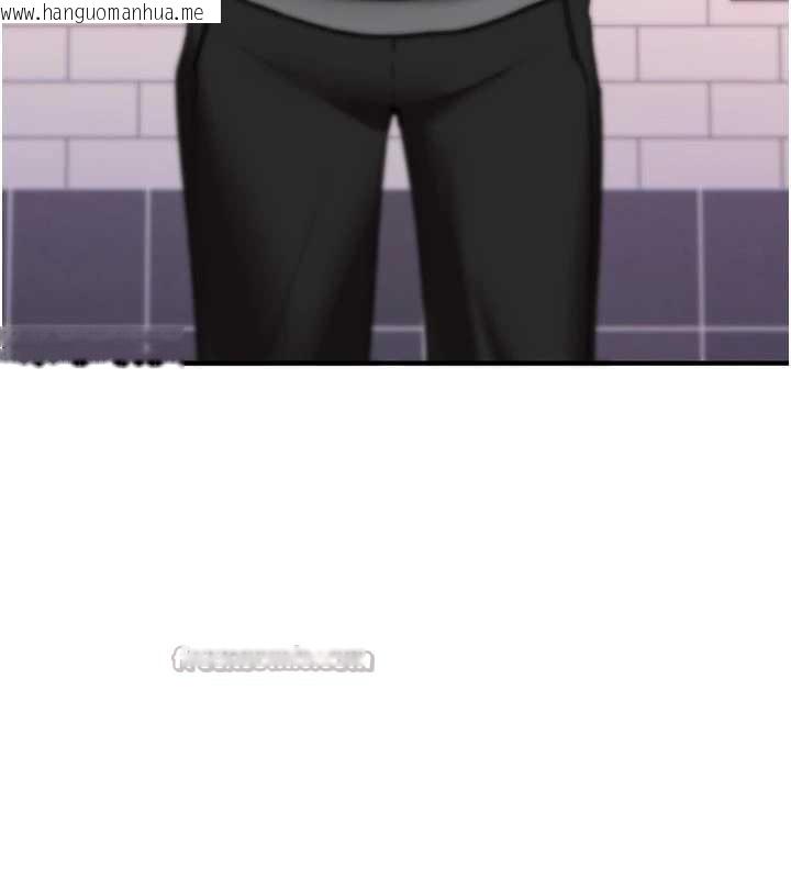 韩国漫画诅咒性转物语韩漫_诅咒性转物语-第13话-被硬上到有感觉在线免费阅读-韩国漫画-第14张图片