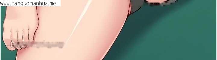 韩国漫画Set-up!排球少女韩漫_Set-up!排球少女-第82话-启动亲密连结在线免费阅读-韩国漫画-第42张图片