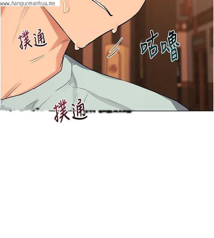 韩国漫画熟女交换计划韩漫_熟女交换计划-第55话-倾巢而出的欲望猛兽在线免费阅读-韩国漫画-第40张图片