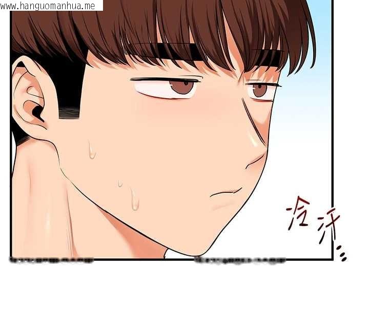 韩国漫画玩转学姐韩漫_玩转学姐-第95话-偷听妹妹火热爱爱声在线免费阅读-韩国漫画-第90张图片