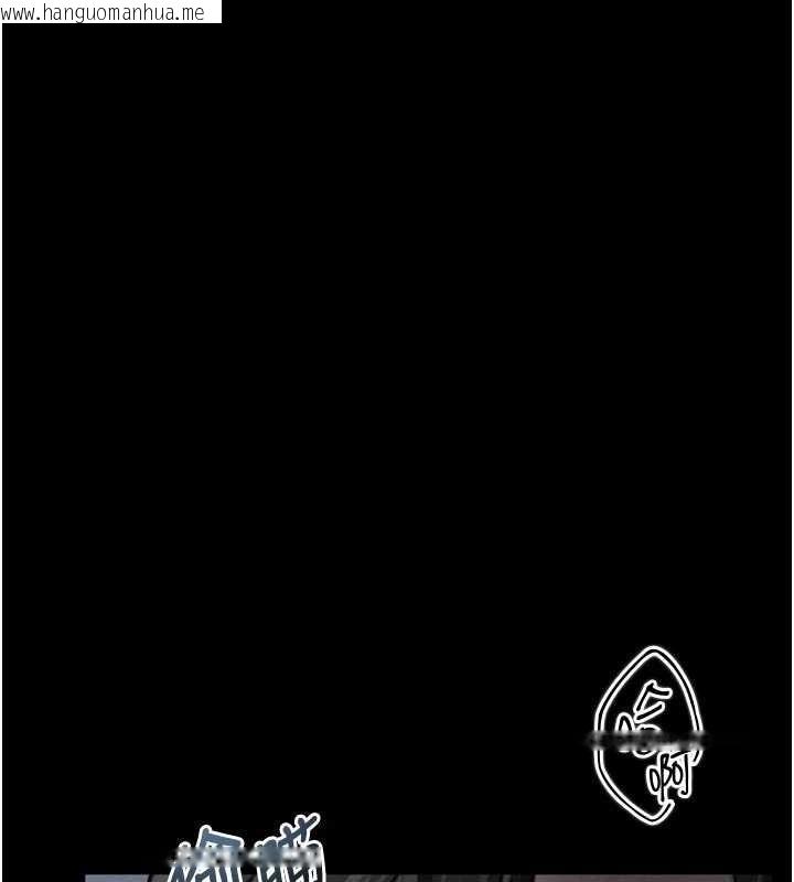 韩国漫画堕落物语2韩漫_堕落物语2-第44话-越发肆无忌惮的侵犯在线免费阅读-韩国漫画-第10张图片