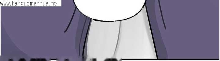 韩国漫画岳母为何那样韩漫_岳母为何那样-第88话-妳现在变得好会喷水在线免费阅读-韩国漫画-第69张图片