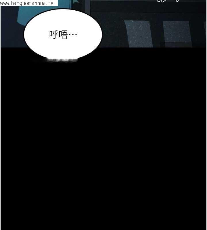 韩国漫画堕落物语2韩漫_堕落物语2-第44话-越发肆无忌惮的侵犯在线免费阅读-韩国漫画-第47张图片