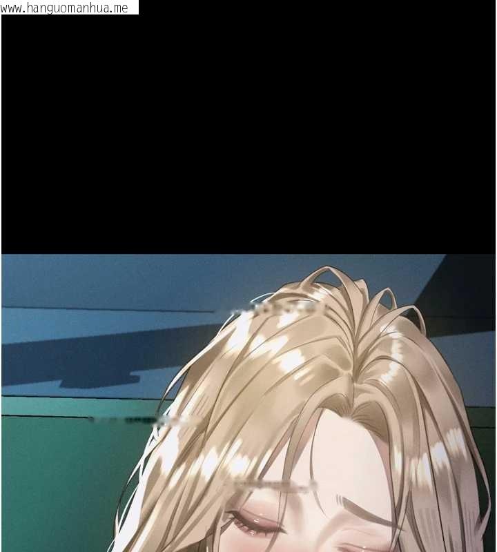 韩国漫画堕落物语2韩漫_堕落物语2-第44话-越发肆无忌惮的侵犯在线免费阅读-韩国漫画-第146张图片