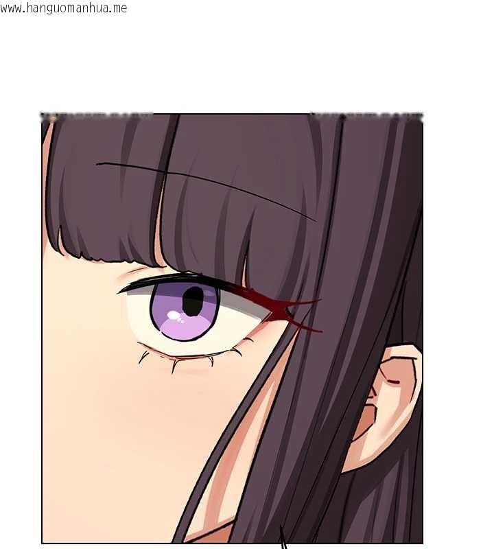 韩国漫画熟女交换计划韩漫_熟女交换计划-第55话-倾巢而出的欲望猛兽在线免费阅读-韩国漫画-第93张图片