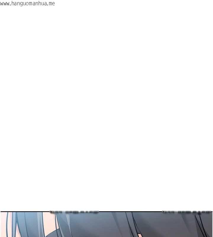 韩国漫画Set-up!排球少女韩漫_Set-up!排球少女-第82话-启动亲密连结在线免费阅读-韩国漫画-第9张图片