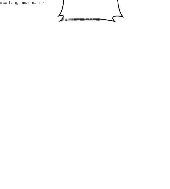 韩国漫画熟女交换计划韩漫_熟女交换计划-第55话-倾巢而出的欲望猛兽在线免费阅读-韩国漫画-第175张图片