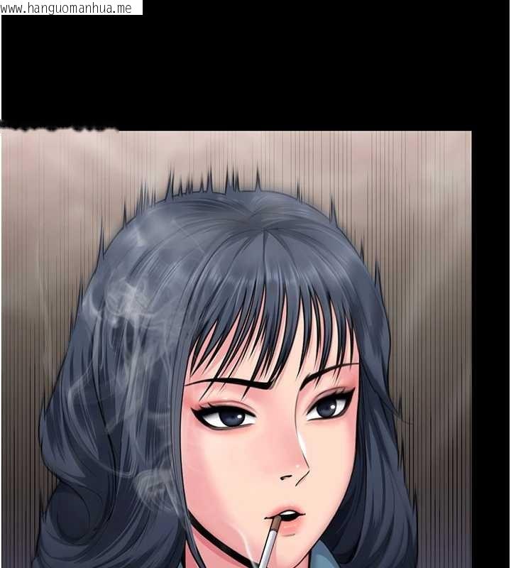 韩国漫画守护妳韩漫_守护妳-第17话-卖春特训班在线免费阅读-韩国漫画-第46张图片