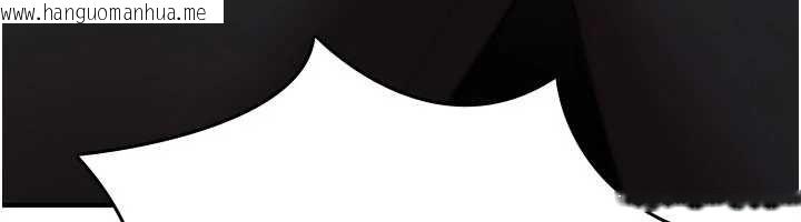 韩国漫画诅咒性转物语韩漫_诅咒性转物语-第13话-被硬上到有感觉在线免费阅读-韩国漫画-第51张图片