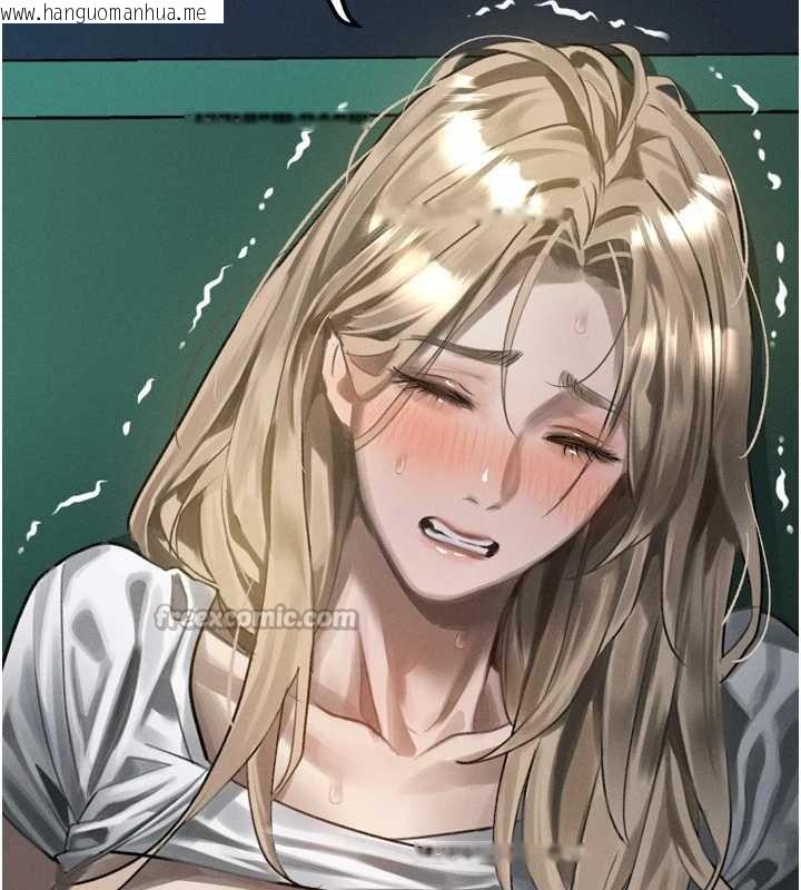 韩国漫画堕落物语2韩漫_堕落物语2-第44话-越发肆无忌惮的侵犯在线免费阅读-韩国漫画-第196张图片