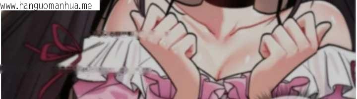 韩国漫画诅咒性转物语韩漫_诅咒性转物语-第13话-被硬上到有感觉在线免费阅读-韩国漫画-第144张图片