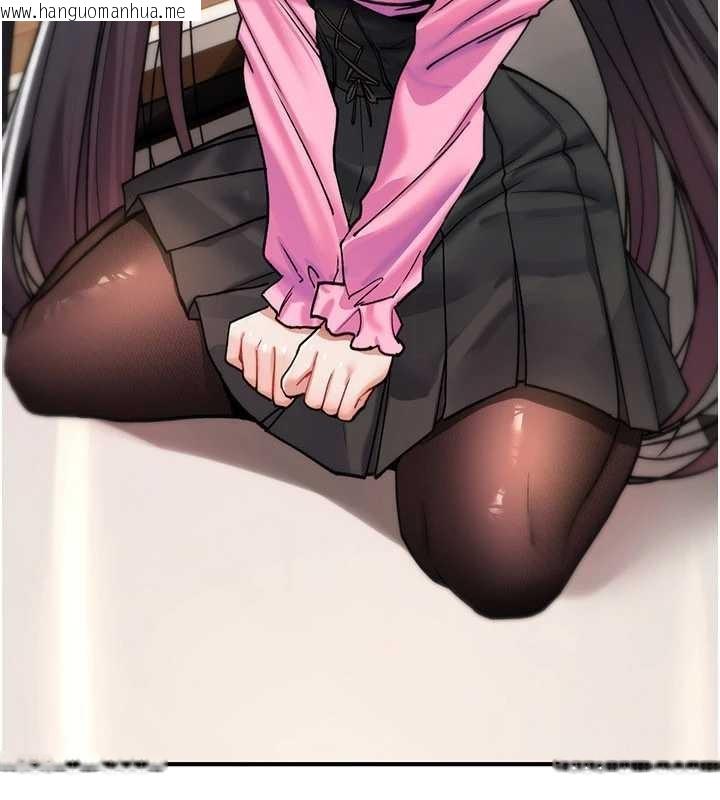 韩国漫画诅咒性转物语韩漫_诅咒性转物语-第13话-被硬上到有感觉在线免费阅读-韩国漫画-第136张图片