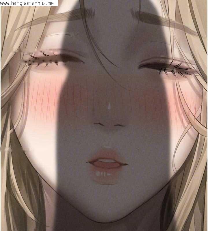 韩国漫画堕落物语2韩漫_堕落物语2-第44话-越发肆无忌惮的侵犯在线免费阅读-韩国漫画-第22张图片