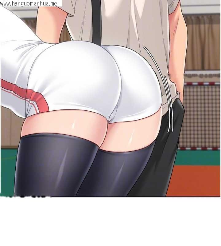 韩国漫画Set-up!排球少女韩漫_Set-up!排球少女-第82话-启动亲密连结在线免费阅读-韩国漫画-第160张图片