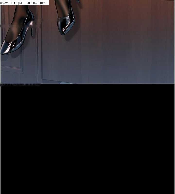 韩国漫画守护妳韩漫_守护妳-第17话-卖春特训班在线免费阅读-韩国漫画-第3张图片