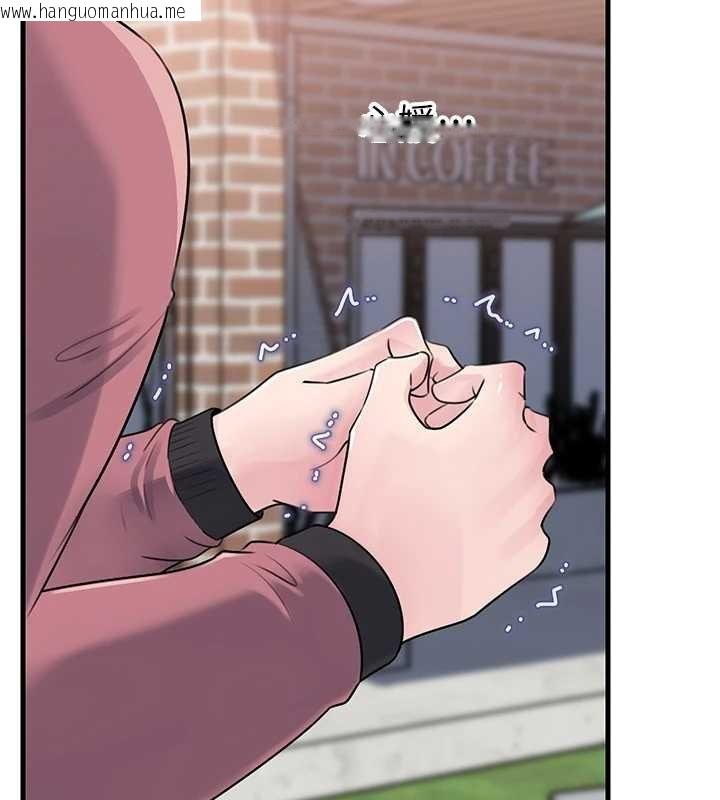 韩国漫画岳母为何那样韩漫_岳母为何那样-第88话-妳现在变得好会喷水在线免费阅读-韩国漫画-第83张图片