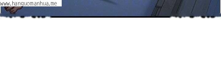 韩国漫画等价交换人生韩漫_等价交换人生-第47话-让小母狗洪水爆发在线免费阅读-韩国漫画-第68张图片