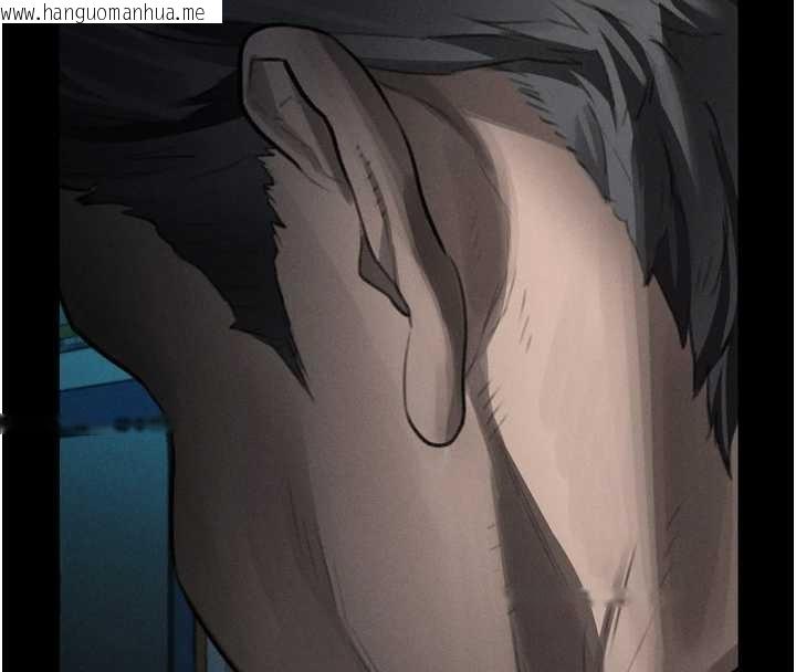 韩国漫画堕落物语2韩漫_堕落物语2-第44话-越发肆无忌惮的侵犯在线免费阅读-韩国漫画-第139张图片