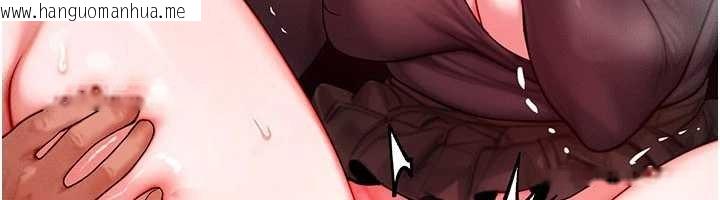 韩国漫画等价交换人生韩漫_等价交换人生-第47话-让小母狗洪水爆发在线免费阅读-韩国漫画-第51张图片